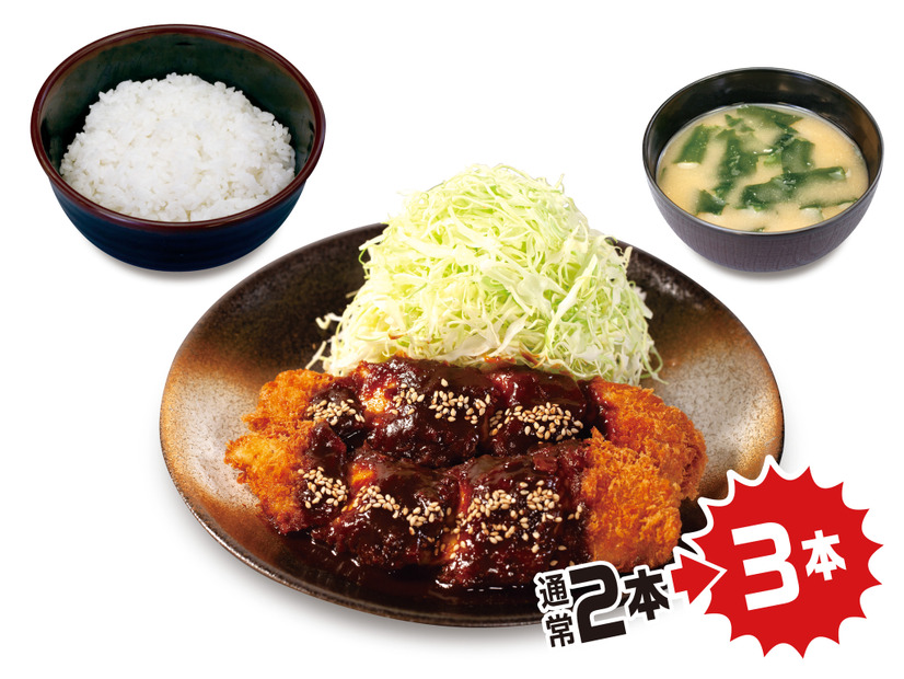 味噌ささみかつ定食（2本→3本）