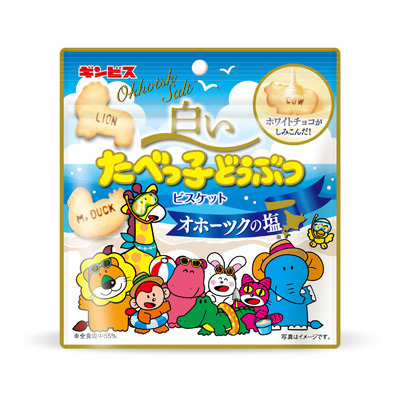 白いたべっ子どうぶつ（オホーツクの塩）