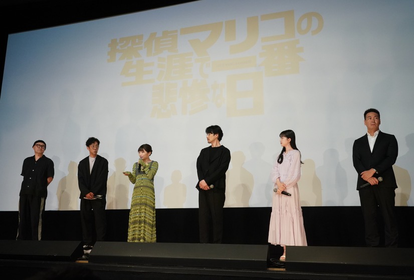 『探偵マリコの生涯で一番悲惨な日』の初日舞台挨拶【写真：竹内みちまろ】