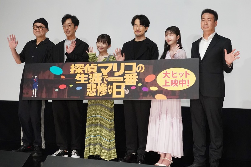 『探偵マリコの生涯で一番悲惨な日』の初日舞台挨拶【写真：竹内みちまろ】