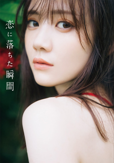通常版