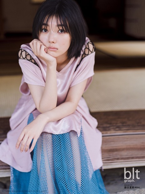 櫻坂46・藤吉夏鈴（c）東京ニュース通信社