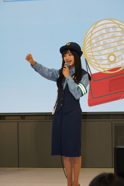 西川愛莉