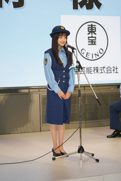 西川愛莉