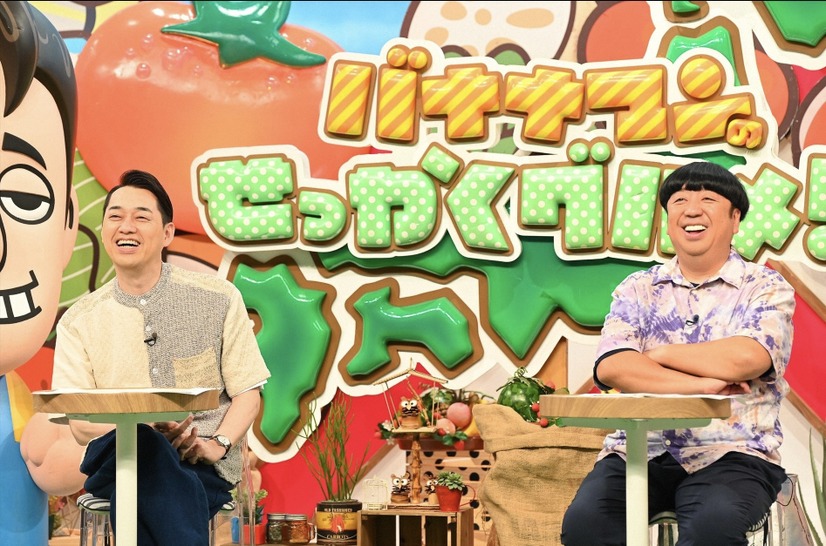 (c)TBS