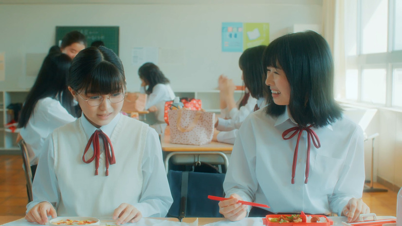 （C）TVドラマ「DIY!!」製作委員会（C）IMAGO/avex pictures