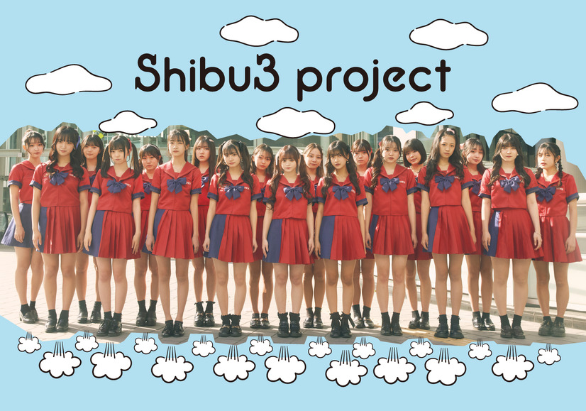 Shibu3 projectが新曲配信リリース！ワンマンライブの開催も決定