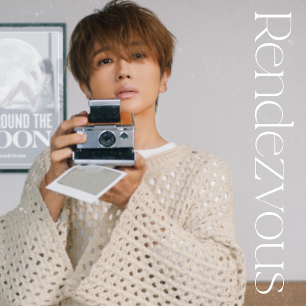 Nissy（西島隆弘）、約1年ぶりの新曲「Rendezvous」リリース決定