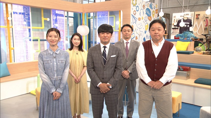 （C）NHK
