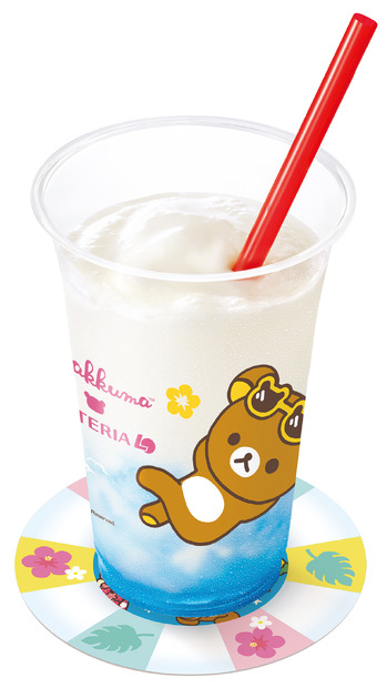 リラックマ ブルーハワイシェーキ