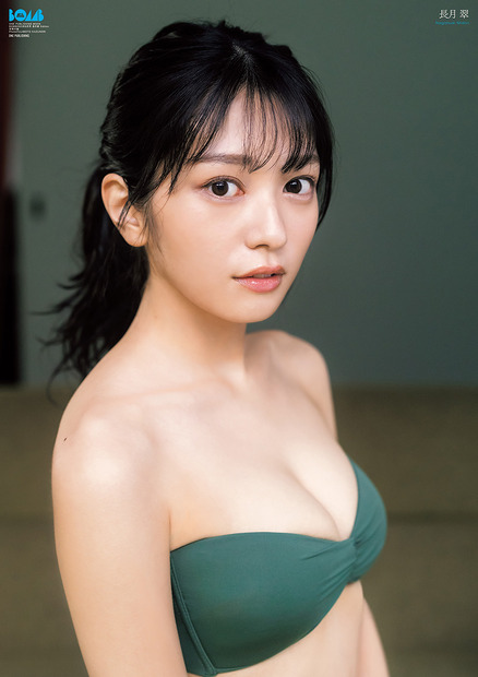 長月翠『ボム8月号』付録ポスター