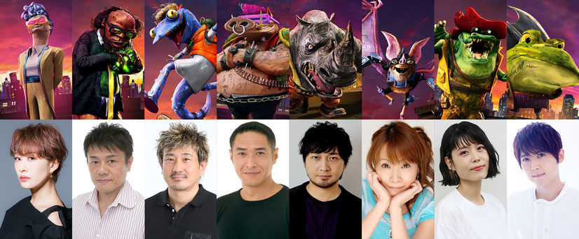 （C）2023 PARAMOUNT PICTURES.TEENAGE MUTANT NINJA TURTLES IS A TRADEMARK OF VIACOM INTERNATIONAL INC.