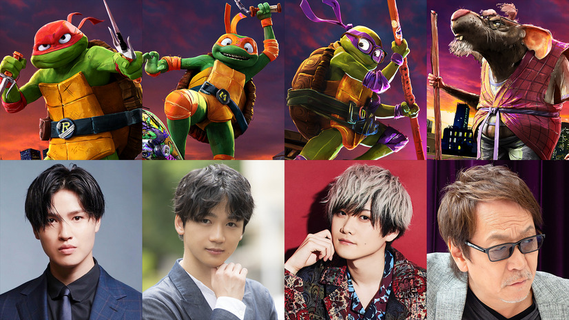 （C）2023 PARAMOUNT PICTURES.TEENAGE MUTANT NINJA TURTLES IS A TRADEMARK OF VIACOM INTERNATIONAL INC.