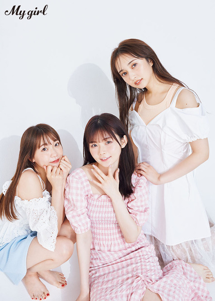 Aqoursが本日発売『My Girl』表紙に登場！ヘルシー＆キュートな魅力いっぱいの撮り下ろしカットも