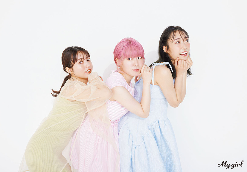 Aqoursが本日発売『My Girl』表紙に登場！ヘルシー＆キュートな魅力いっぱいの撮り下ろしカットも