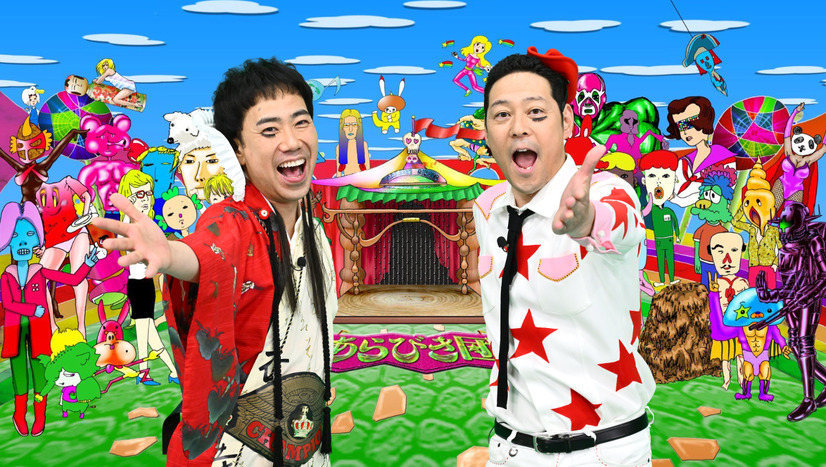 （C)TBS