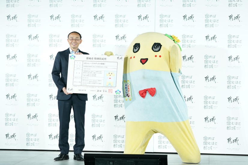 ふなっしー【写真：竹内みちまろ】