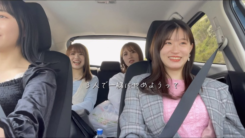 NMB5期生が同期旅（小嶋花梨ツイッター＝所属事務所の掲載許可をいただいています）