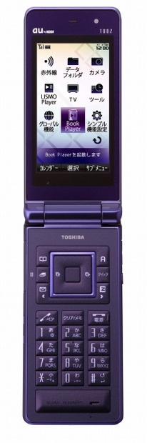 「T002」シェードパープル
