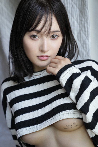 元HKT48・兒玉遥、“過去最大露出”の写真集に電子書籍版＆デジタル限定版が登場