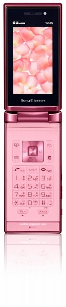 「W64S」フラワーピンク
