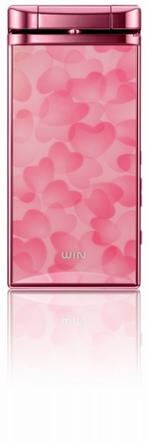 「W64S」フラワーピンク