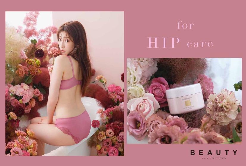 PEACH JOHNと 吉田朱里がコラボ