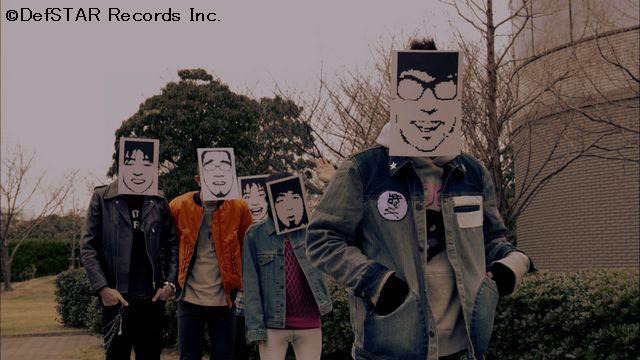 BEAT CRUSADERS