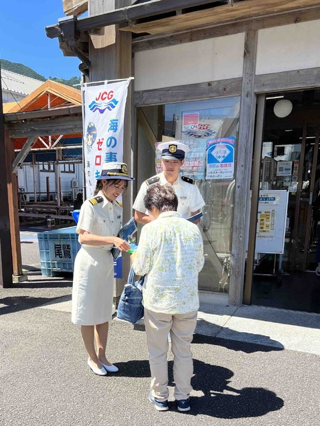 “釣りガール”池山智瑛、移住先の三重県尾鷲市で海の事故ゼロをPR