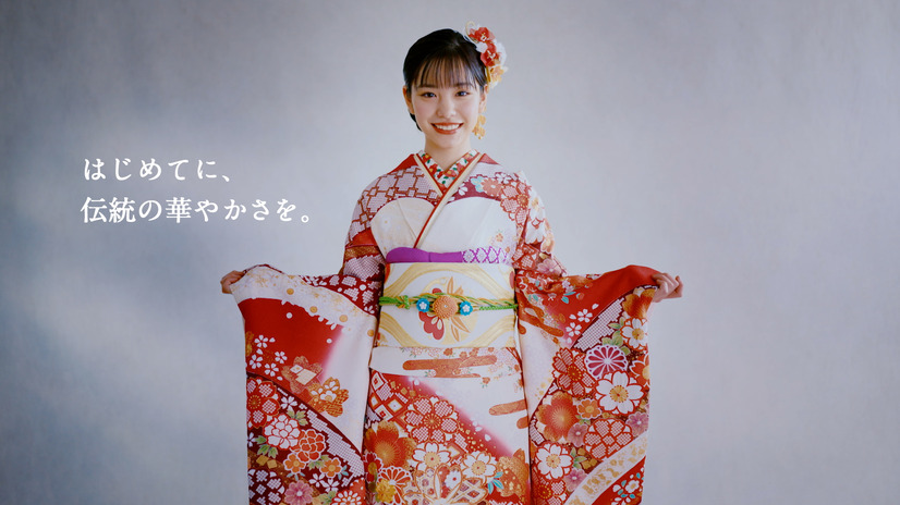 當真あみ、人気女優の登竜門「京都きもの友禅」の7代目イメージモデルに