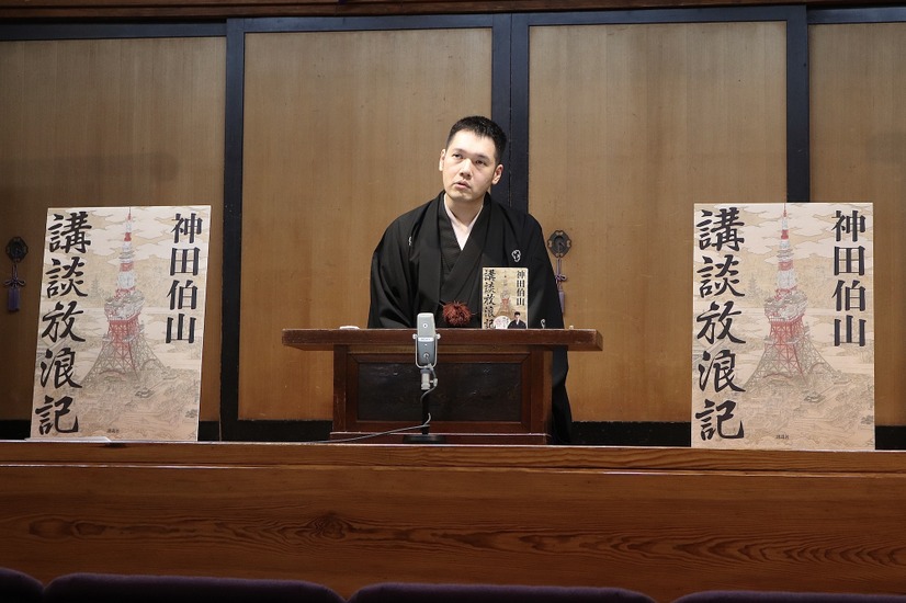 神田伯山【撮影：浜瀬将樹】