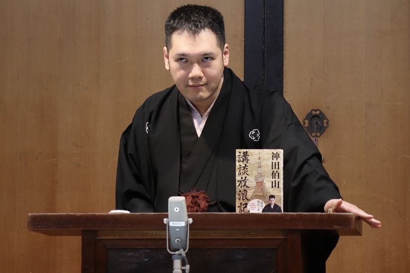 神田伯山【撮影：浜瀬将樹】