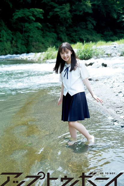 日向坂 46 渡辺莉奈