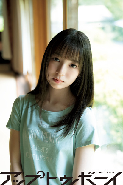 日向坂 46 渡辺莉奈