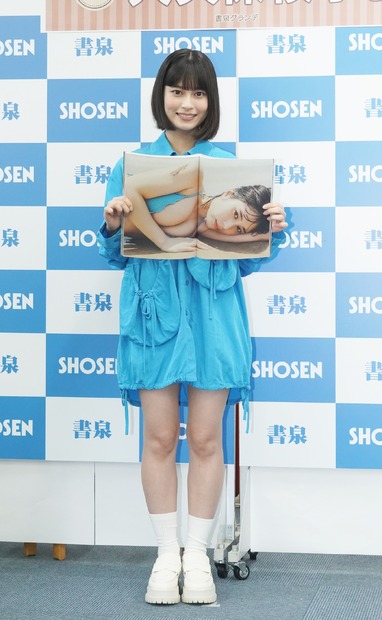 大久保桜子【写真：竹内みちまろ】
