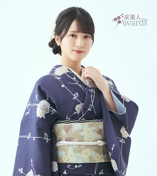 「京美人Award 2024」の応援アンバサダーに就任した佐々木舞香
