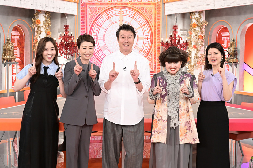 『まさかの一丁目一番地』(C)TBS