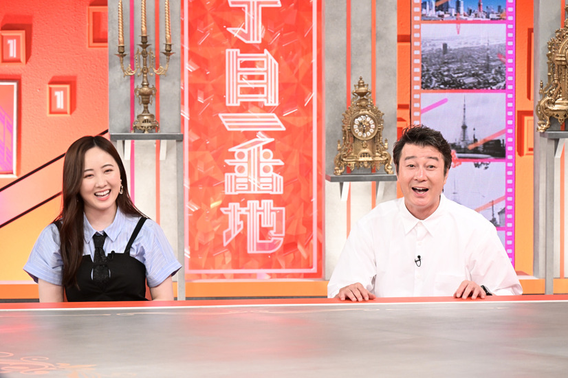 『まさかの一丁目一番地』(C)TBS