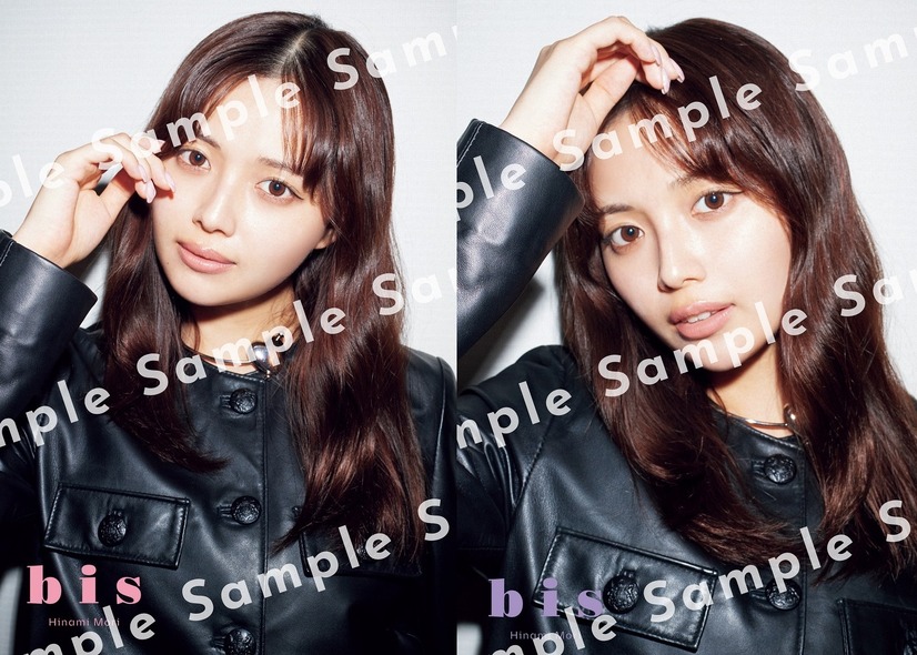 『bis』9月号（光文社）森日菜美 ポストカード2種：HMV&BOOKS online＆店舗特典