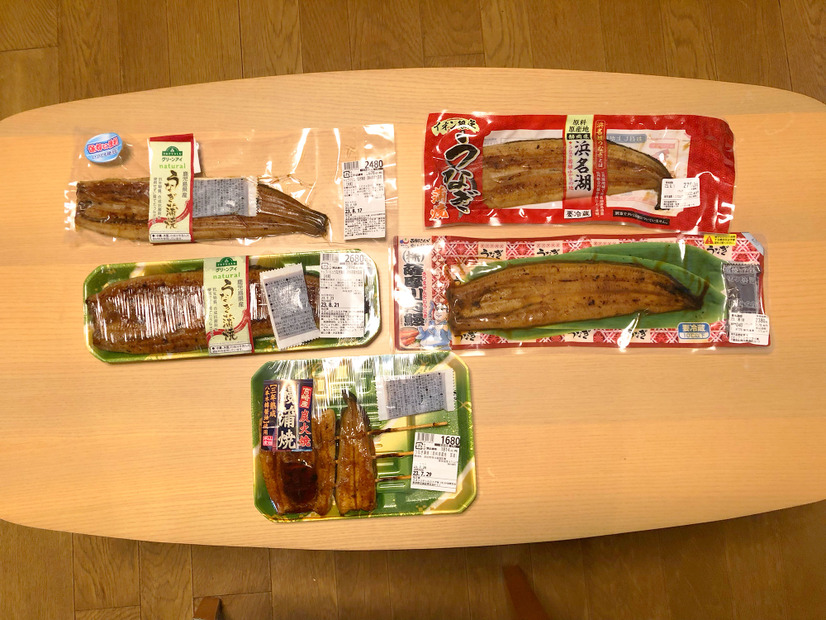 イオン　うなぎ商品