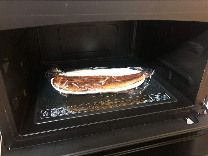TOPVALU　鹿児島県産　うなぎ蒲焼　2,680円