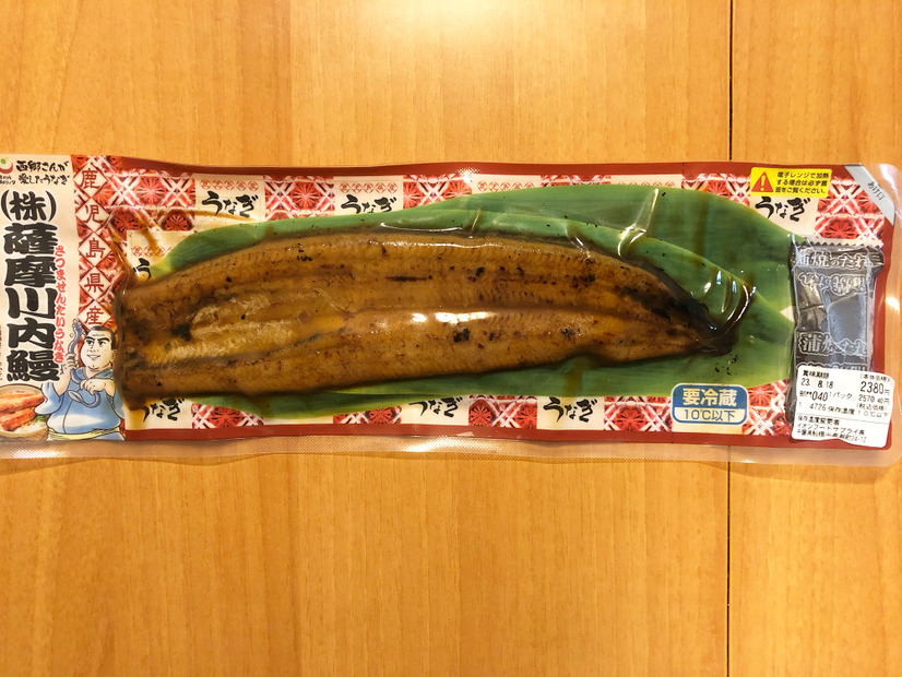 （株）薩摩川内鰻　鹿児島県産　2,380円