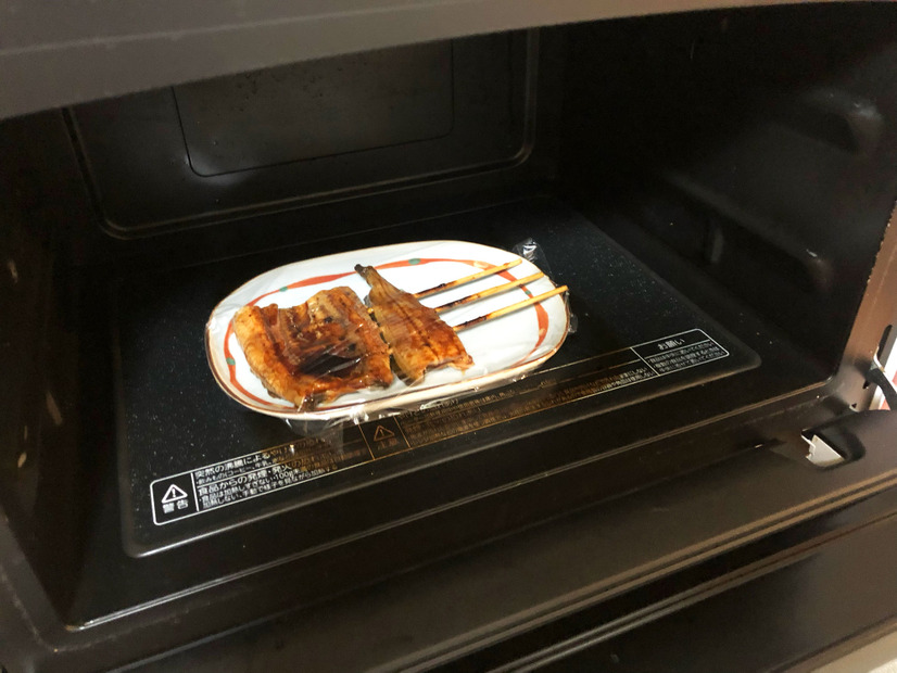 山田水産　宮崎産　炭火焼　鰻蒲焼　1,680円