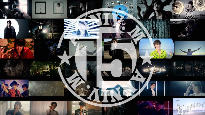 宮野真守、デジタルシングル「Sing a song together」ジャケ写公開！アーティストデビュー15周年記念サイトもオープン