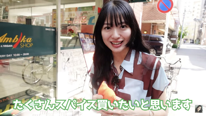 北原里英、「きたりえカレー」オープンに向けて初ドライブロケ！ デビュー当時の節約エピソードも明かす