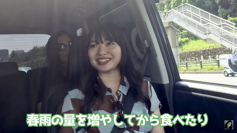 北原里英、「きたりえカレー」オープンに向けて初ドライブロケ！ デビュー当時の節約エピソードも明かす