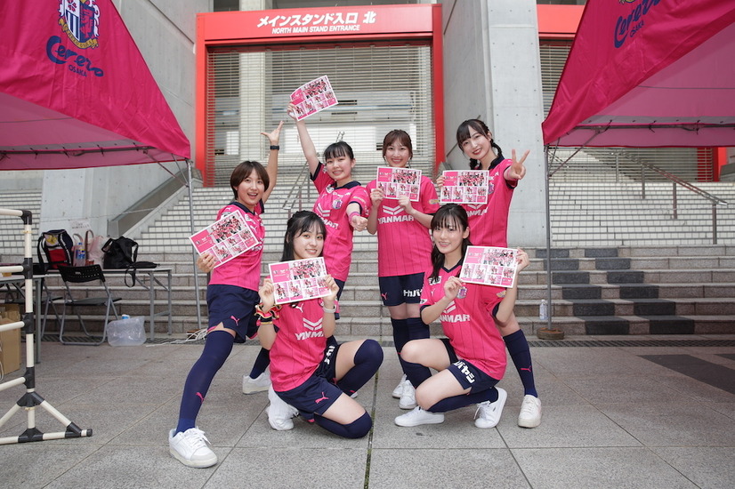 セレッソ大阪を盛り上げる「セレッソガール」の追加メンバー2名が決定