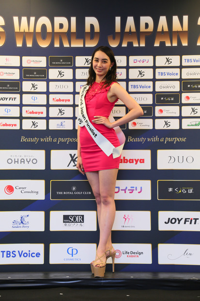「ミス・ワールド2023」日本大会に出場するファイナリスト30名がお披露目