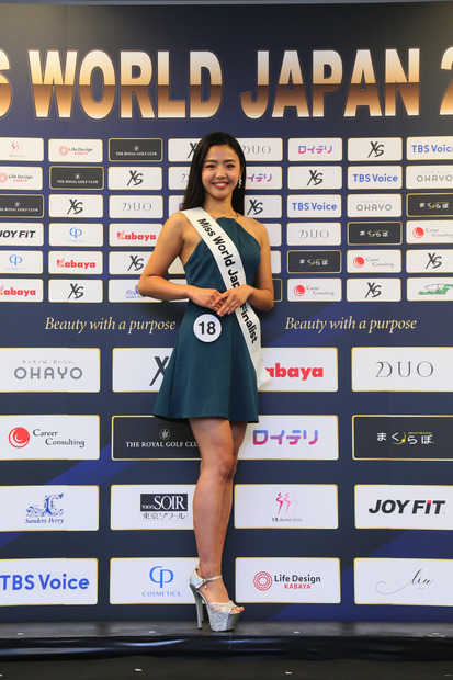 「ミス・ワールド2023」日本大会に出場するファイナリスト30名がお披露目