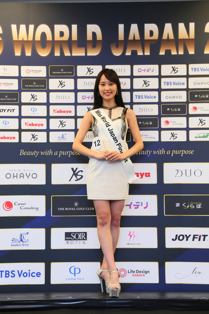 「ミス・ワールド2023」日本大会に出場するファイナリスト30名がお披露目